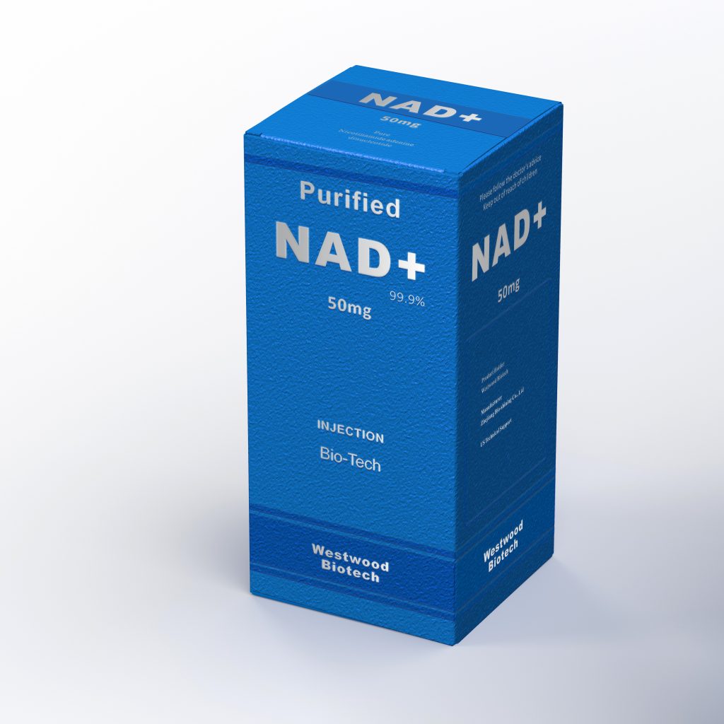 NAD+针剂说明书